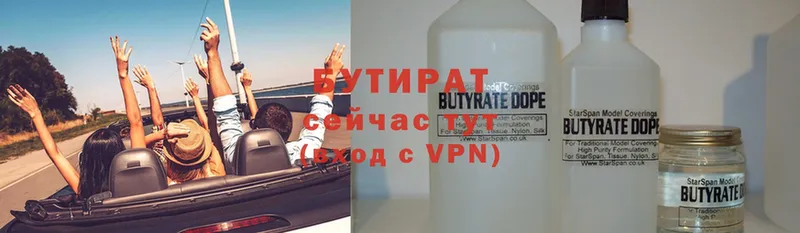 Названия наркотиков Барнаул A PVP  МДМА  МЕФ  ГАШ  Конопля 